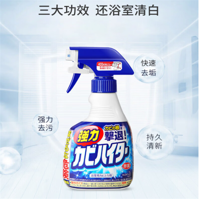花王(KAO)进口强力除霉剂泡沫清洁剂 单个价