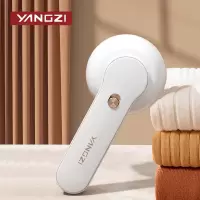扬子M105毛球修剪器