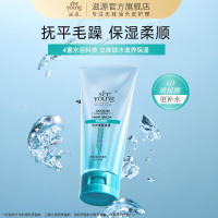 滋源 水光柔顺发膜180ml(单位:件)