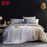 梦洁家纺 莱赛尔印花四件套 轻奢时代200*230cm