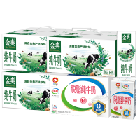 伊利3箱金典纯牛奶250ml*12盒+1箱脱脂纯牛奶250ml*16盒