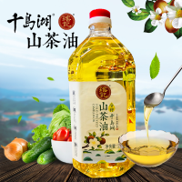 瑶记千岛湖冷榨山茶油2L 24瓶起发