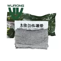 天狼芯 急救创伤绷带以色列绷带培训急救止血绷带15CM-WR1289