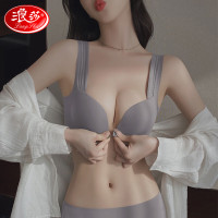 浪莎前扣内衣女士文胸无钢圈聚拢小胸显大收副乳调整型性感防下垂胸罩灰蓝34/75通杯_01675