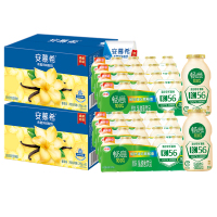 伊利畅意乳酸菌原味100ml*20瓶*2提+安慕希香草味205g*10*2提