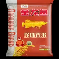 金龙鱼珍珠香米5kg