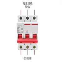 森用 空开 3P C63 60A