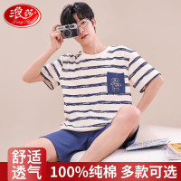 浪莎男士睡衣男纯棉春秋夏季圆领家居服薄款短袖短裤大码外穿两件套装 人气潮流 XL