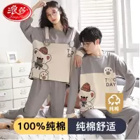 浪莎(LangSha)睡衣情侣男女士春秋季纯棉可外穿套装长袖家居服卡通潮流外穿长裤 拼接卡通熊 女L