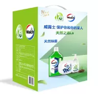 威露士消毒洗护套装ZS200(单位:件)