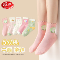 浪莎女童袜子儿童春秋棉袜中大童女孩中筒袜小初中生宝宝保暖童袜 乐园 31-35码 脚长20-22cm 建议7-9岁