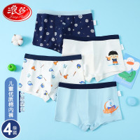 浪莎儿童内裤男童平角裤青少年春秋棉质中大童内穿男孩宝宝学生四角裤 棒球小子 130 建议身高110-120cm