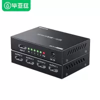 毕亚兹 HDMI分配器一分四 电脑显示器分屏器 4K高清视频 1进4出 单位:台