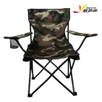 悠拓者 悠拓者迷彩扶手椅折叠椅 YT-ZY003