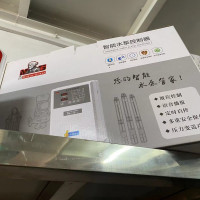 深井泵智能控制器7KW 单位:1个