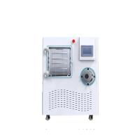 触摸屏数显智能冷冻干燥机