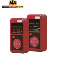 矿用数显红外甲烷二氧化碳测定器