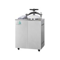 实验室内循环立式灭菌器