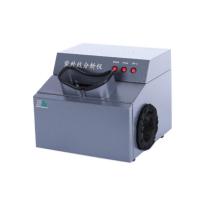 实验室微调紫外分析仪