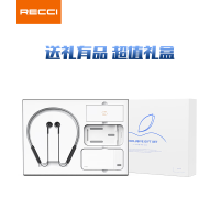 锐思(Recci) RGB-N10 套装 移动电源/蓝牙耳机/手机支架/充电线四合一礼盒