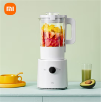 家小米轻音破壁机豆浆机榨汁机料理机辅食机 家用多功能全自动清洗免洗 五谷杂粮免煮免过滤