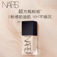 NARS纳斯方瓶粉底液L0 30ml