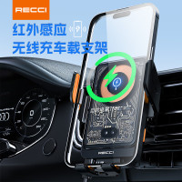 锐思(Recci)RHO-C38 能芯片支持15W/10W/7.5W/5W手机无线充电手机支架