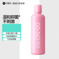 贝医生600ml清新口气预防蛀牙减少细菌不含酒精情侣款漱口水 蜂胶鲜桃 (LX)/个