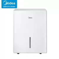 美的(Midea)除湿机家用30升/天 地下室干衣 吸湿器干燥机大功率除湿器工业CF30BD/N7-DP5(JW)