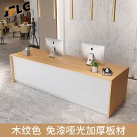 金菲罗格商用柜台现代公司接待台前台 1800*600*800