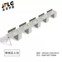金菲罗格简约办公桌带柜职员桌 单排五人位