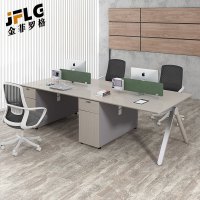 金菲罗格简约办公桌带柜职员桌 对坐四人位