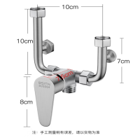 PEH电热水器混水阀304不锈钢开关冷热U型阀[套]