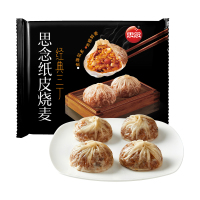 思念经典三丁纸皮烧麦+蛋黄三丁纸皮烧麦+小胖子油条(240g*2+400*1)