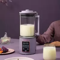大宇 DYPB-P80 紫色(彩邮外)破壁膳食杯(注:具有厨房机械和液体加热器功能)