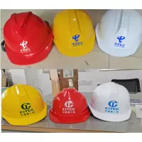 宜通-近电报警安全帽M09 通信施工安全帽 顶