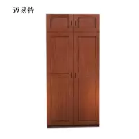 迈易特更衣柜储物柜宿舍柜子带抽屉锁物品柜