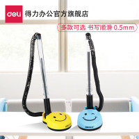 得力 6793 微笑台笔 (黑)(1支装)