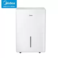 美的(Midea)除湿机家用50升/天70-120㎡复式别墅商用地下室CF50BD/N7-DP5 (JW)