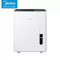 美的(Midea)工业家用70升/天除湿机除湿净化一体机仓库大功率抽湿机地下室CF70BD/N8-DL1(JW)
