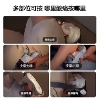 skg颈椎按摩器按摩仪 肩颈斜方肌按摩红光热敷舒缓按摩披肩H7