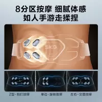 skg腰部按摩器 金腰带护腰椎热敷 物理推揉升级中频脉冲按摩仪
