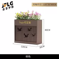 金菲罗格户外商业铁艺花箱隔断组合 棕色120x30x80cm