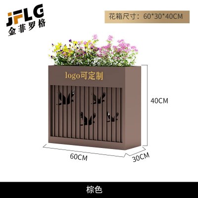 金菲罗格户外商业铁艺花箱隔断组合 棕色花箱60x30x40cm