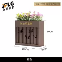 金菲罗格户外商业镀锌板花箱隔断组合 棕色花箱100x30x80cm