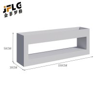 金菲罗格户外花箱铁艺花架组合 150x30x50cm