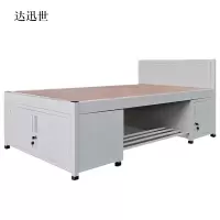 达迅世钢制含柜单人床2米*0.9米