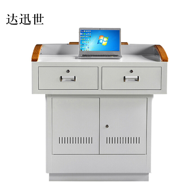 达迅世学校多媒体讲台钢制讲台演讲台中控讲台办公桌操作台1000*700*1000mm(钢面款)[不含显示屏]