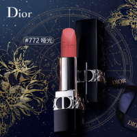 迪奥(Dior)蓝金口红 772
