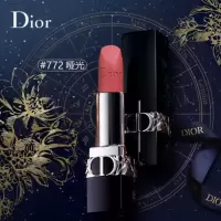 迪奥(Dior)蓝金口红 772